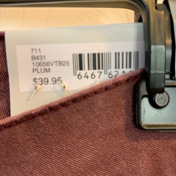 Vanity Plum Colored Jegging Crop Jeans - Picture 4 of 8